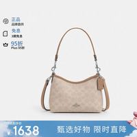COACH LAUREL19 女士单肩斜挎包 CBH15