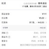 适乐肤 SA水杨酸洁面控油改善黑头套装