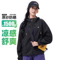  CAMEL/骆驼 防紫外线 防晒衣