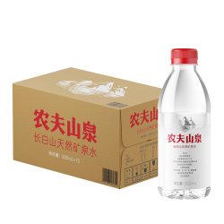 农夫山泉 长白山天然矿泉水 380ml*15瓶/箱