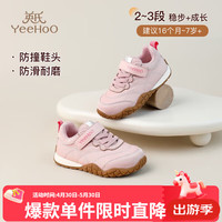 英氏 YEEHOO 儿童运动鞋 粉色 24码（脚长14.9-15.2cm）