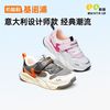 基诺浦 春秋儿童机能鞋潮流运动小童鞋亲肤稳步男女宝宝时尚学步鞋