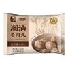 莲香楼 ×潮庭联名牛肉丸250g*6袋