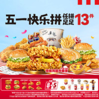 上海专属！金枕低至20.25元/斤：永辉超市 金枕榴莲 3-4斤/个（现剥肉约400-500g）
