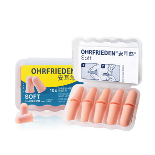 安耳悠 耳塞 OHRF-06177 肤色 soft 5副装