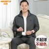 迈途 PANMAX 潘·麦克斯 中老年男士夹克 春秋休闲爸爸装