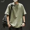 SZON 男士短袖T恤 280g