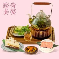 荷田水铺 配方茶薄荷青柑踏青双人茶套餐