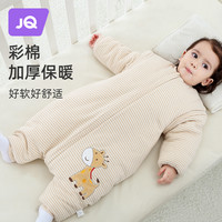 婧麒 婴儿睡袋秋冬款儿童纯棉加厚防踢被子小宝宝夹棉防寒保暖睡袋