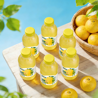 有机山 双柚汁 300ml*6瓶