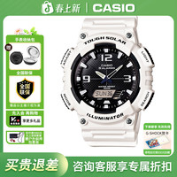 CASIO 男士多功能户外运动防水腕表 AQ-S810