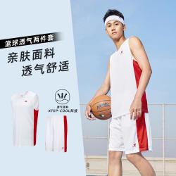 特步 男款篮球套装运动卫衣
