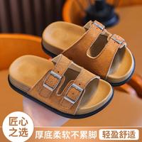 俞兆林 儿童鞋夏季新款家用厚底亲子半拖鞋懒人鞋中小童拖鞋
