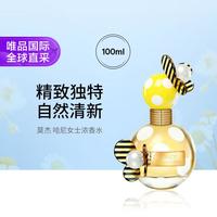 MARC JACOBS 莫杰哈尼女士浓香水100ML