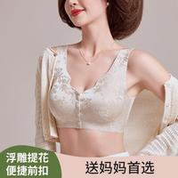 俞兆林 中老年妈妈无钢圈文胸上托防下垂背心式送妈妈
