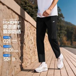 斯凯奇 舒适弹力裤 男款运动长裤