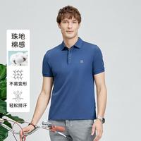 迪柯尼 夏季舒适排汗休闲短袖T恤男士短袖polo衫