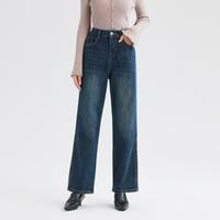 Five Plus 春夏复古简约水洗做旧显瘦显腿长直筒裤子通勤百搭休闲女式牛仔裤