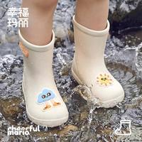 幸福玛丽 儿童雨鞋女童宝宝雨靴小女孩婴幼儿1-3岁2幼儿园上学防水水鞋胶鞋