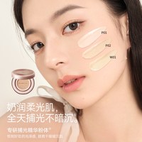 卡姿兰 彩妆套装正品全套化妆品礼盒女生生日礼物送闺蜜礼品一整套