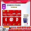 claren LG倍瑞傲/Claren美白牙贴去黄洁白温和不酸8片*3盒