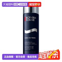 移动端：碧欧泉 蓝钻系列男士新滋养紧肤露 200ml