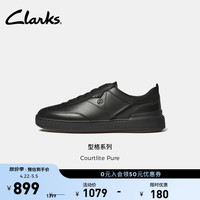 Clarks 复古时髦 男士休闲板鞋