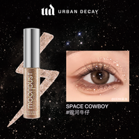 Urban Decay ud牛郎液体眼影超闪高光仙女泪彩妆官方正品礼物