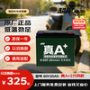 超威电池 超威（CHILWEE）超威电动车电池60V20Ah铅酸电池 免费上门安装