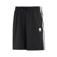 移动端、京东百亿补贴：adidas 男款运动短裤 IB7683