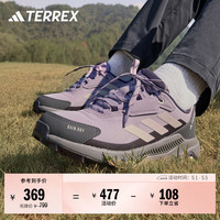 adidas TERREX 女款徒步鞋