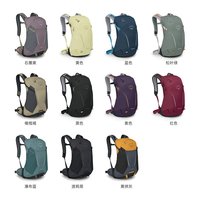 移动端：OSPREY Hikelite 26L骇客户外小鹰双肩包男女款徒步旅行背包新款