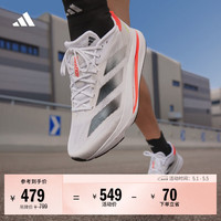 adidas 超轻缓震 跑鞋 43