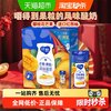 纯甄 风味酸奶 芒芒西柚味 200g*10盒