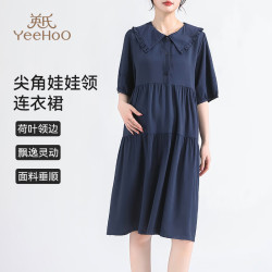 英氏 孕妇装裙子孕妇裙减龄娃娃领荷叶边 宽松大码小个子款 减龄蛋糕裙