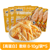 海狸先生 手撕鱿鱼条 65g*1袋+65g*2袋+65g*4袋+65g*5袋