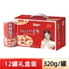 久纷 桂圆莲子八宝粥 320g*12罐 礼盒装