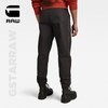 G-STAR RAW 男士休闲裤 D23674-C973-6484