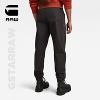 G-STAR RAW 男士休闲裤 D23674-C973-6484