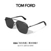 TOM FORD 飞行员款 男士太阳眼镜
