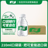 怡宝 口袋水 纯净水  210ml*24口袋水