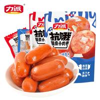 力诚 即食 肉枣香肠