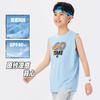 NIKE 3brand系列儿童背心运动休闲男童背心篮球背心耐克童装
