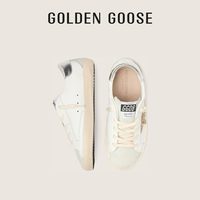 GOLDEN GOOSE Super-Star亮片星星板鞋GGDB