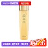 娇兰 帝皇蜂姿蜜润修护精粹水 150ml