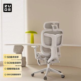 座易 T8 人体工学电脑椅 植绒网布 可躺