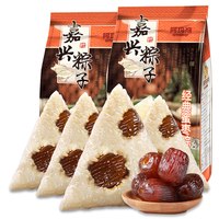 阿玛熊 香糯蜜枣粽 560g 140g*4