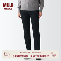無印良品 MUJI 女式弹力牛仔修身裤 2A 24inch