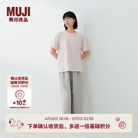 無印良品 MUJI 女式 凉感薄款天竺编织T恤 FC12CC6S