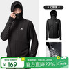 骆驼 户外防晒衣男女专业upf50+冰丝凉感透气防晒服V121A 幻影黑
